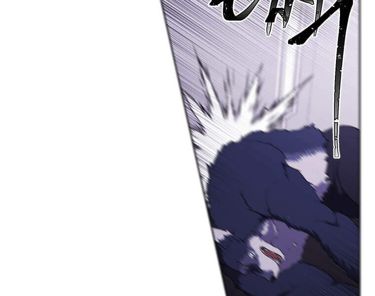 Biến Thành Phế Vật Trong Tiểu Thuyết Giả Tưởng Chap 66 - Next Chap 67