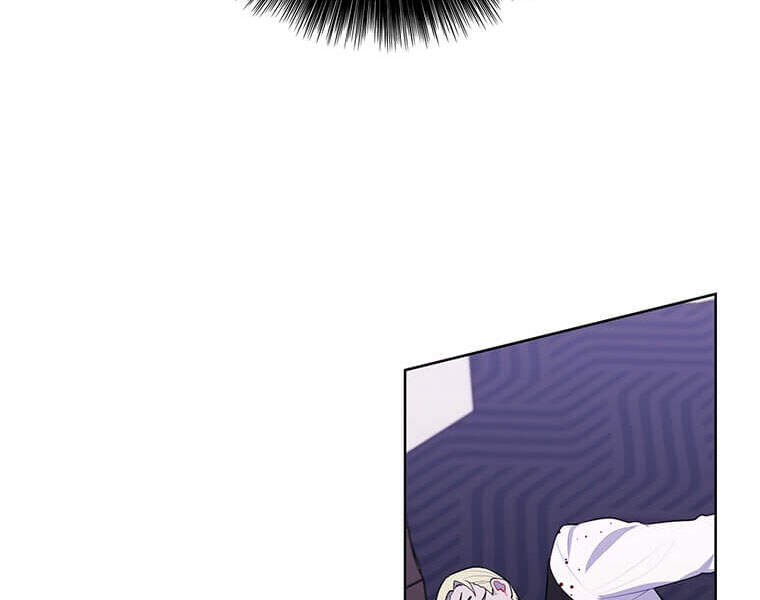 Biến Thành Phế Vật Trong Tiểu Thuyết Giả Tưởng Chap 66 - Next Chap 67