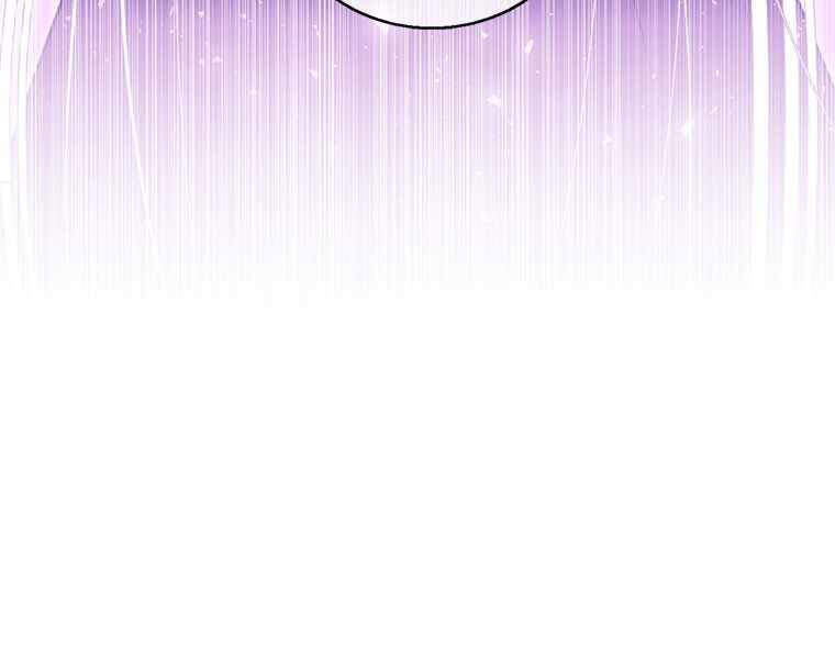 Biến Thành Phế Vật Trong Tiểu Thuyết Giả Tưởng Chap 68 - Next Chap 69