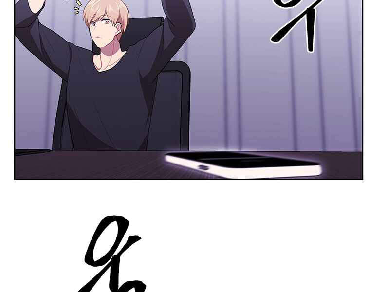 Biến Thành Phế Vật Trong Tiểu Thuyết Giả Tưởng Chap 70 - Next Chap 71