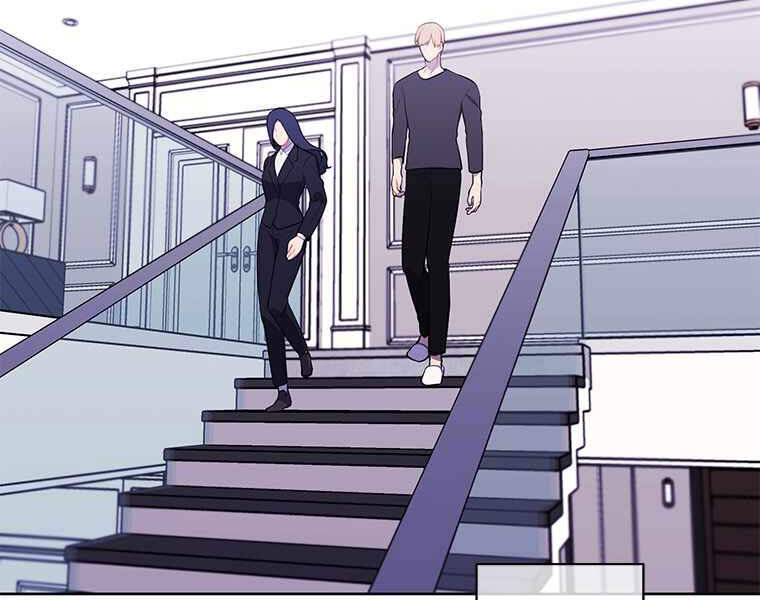 Biến Thành Phế Vật Trong Tiểu Thuyết Giả Tưởng Chap 70 - Next Chap 71