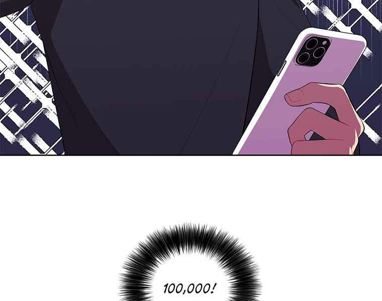 Biến Thành Phế Vật Trong Tiểu Thuyết Giả Tưởng Chap 70 - Next Chap 71