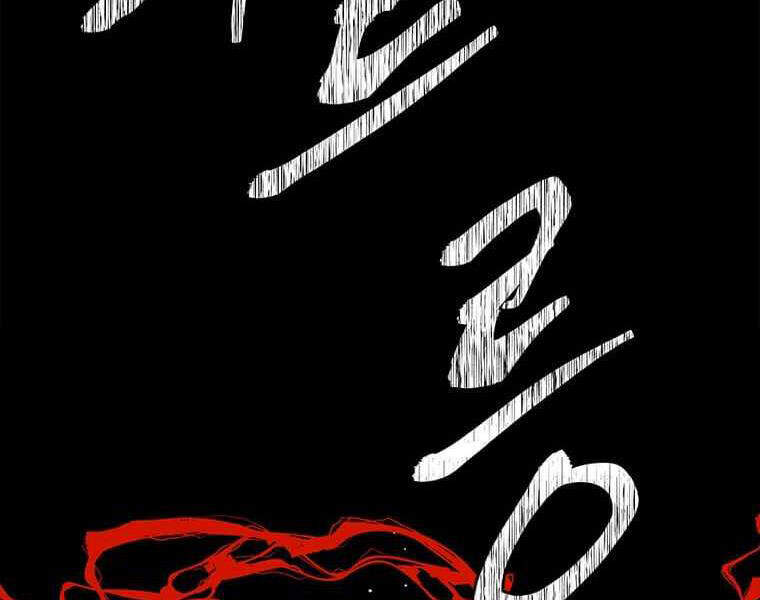 Biến Thành Phế Vật Trong Tiểu Thuyết Giả Tưởng Chap 72 - Next Chap 73