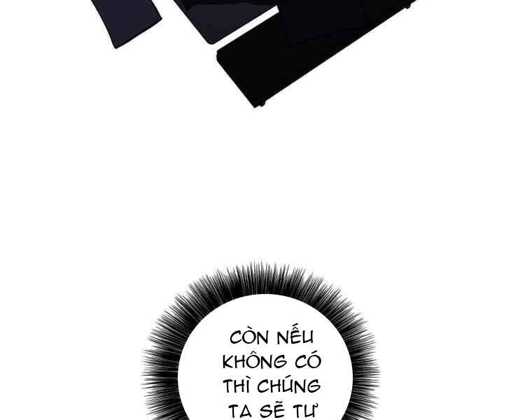 Biến Thành Phế Vật Trong Tiểu Thuyết Giả Tưởng Chap 72 - Next Chap 73