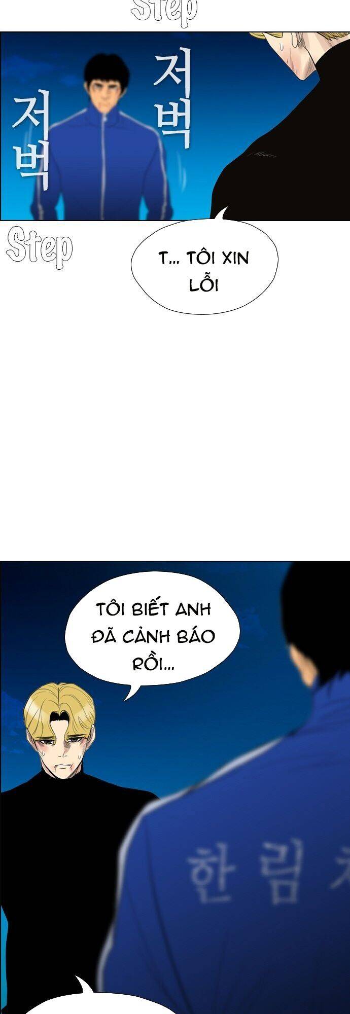 Kẻ Hồi Sinh Chap 127 - Next Chap 128
