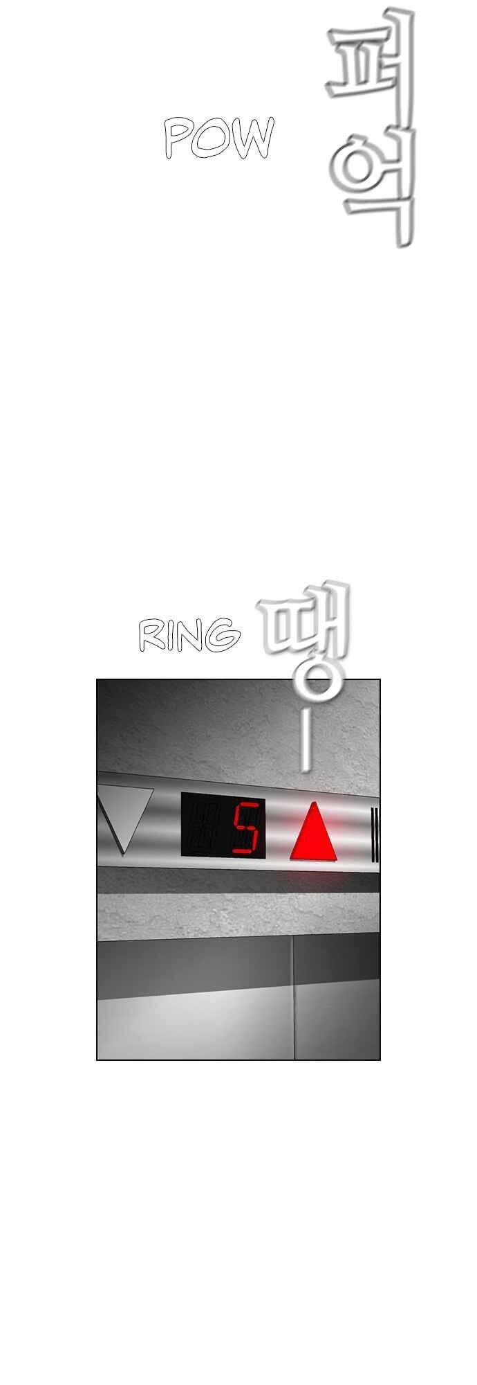 Kẻ Hồi Sinh Chap 130 - Next Chap 131