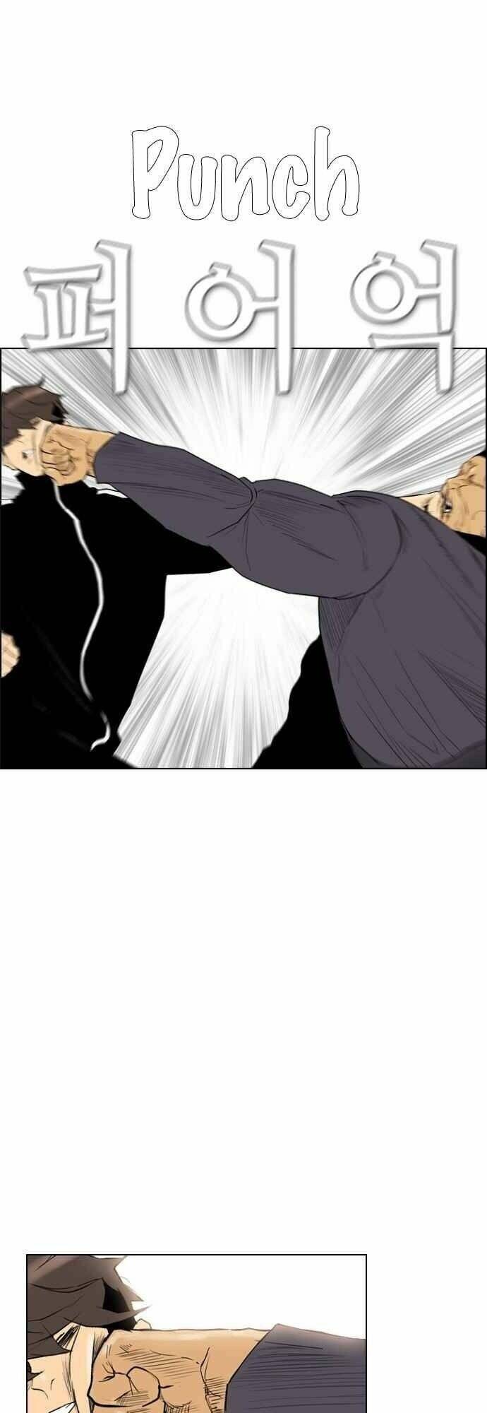 Kẻ Hồi Sinh Chap 105 - Next Chap 106