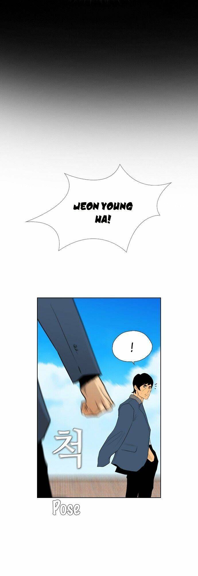 Kẻ Hồi Sinh Chap 108 - Next Chap 109