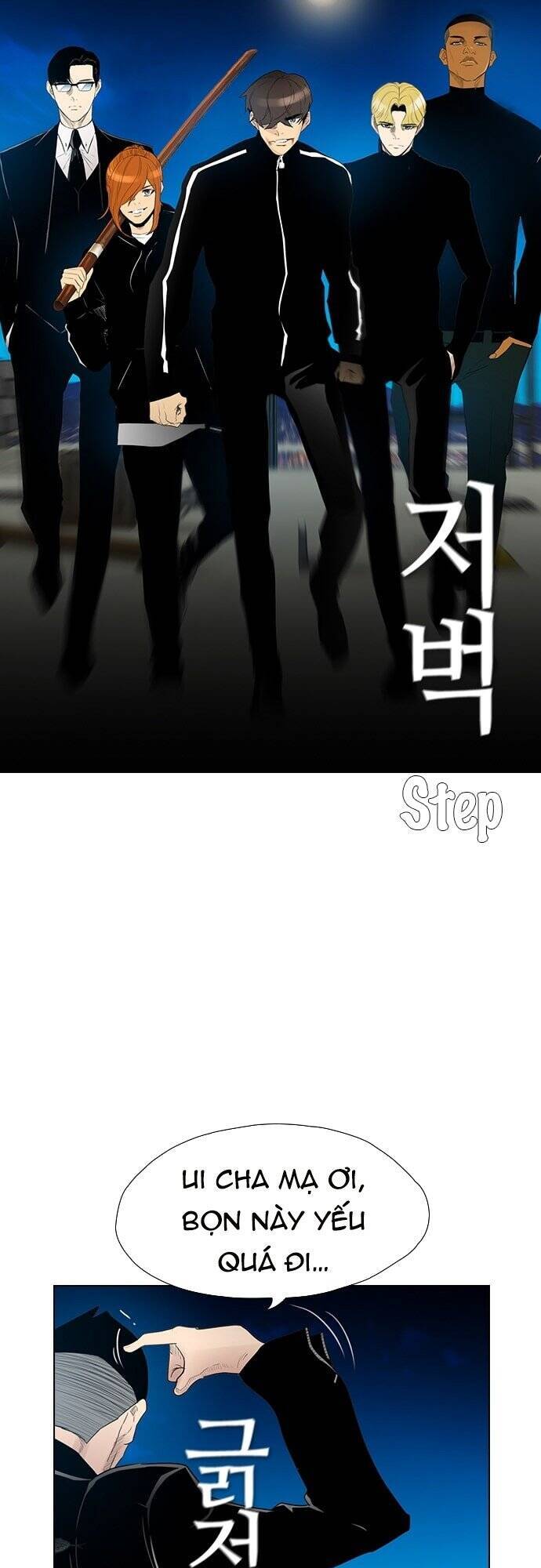 Kẻ Hồi Sinh Chap 125 - Next Chap 126