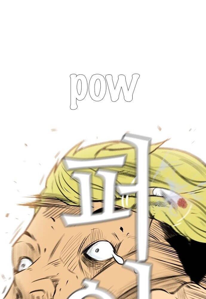 Kẻ Hồi Sinh Chap 138 - Next Chap 139