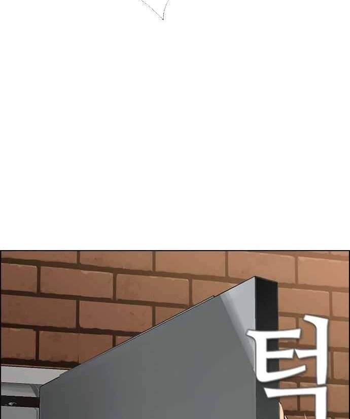 Kẻ Hồi Sinh Chap 142 - Next Chap 143