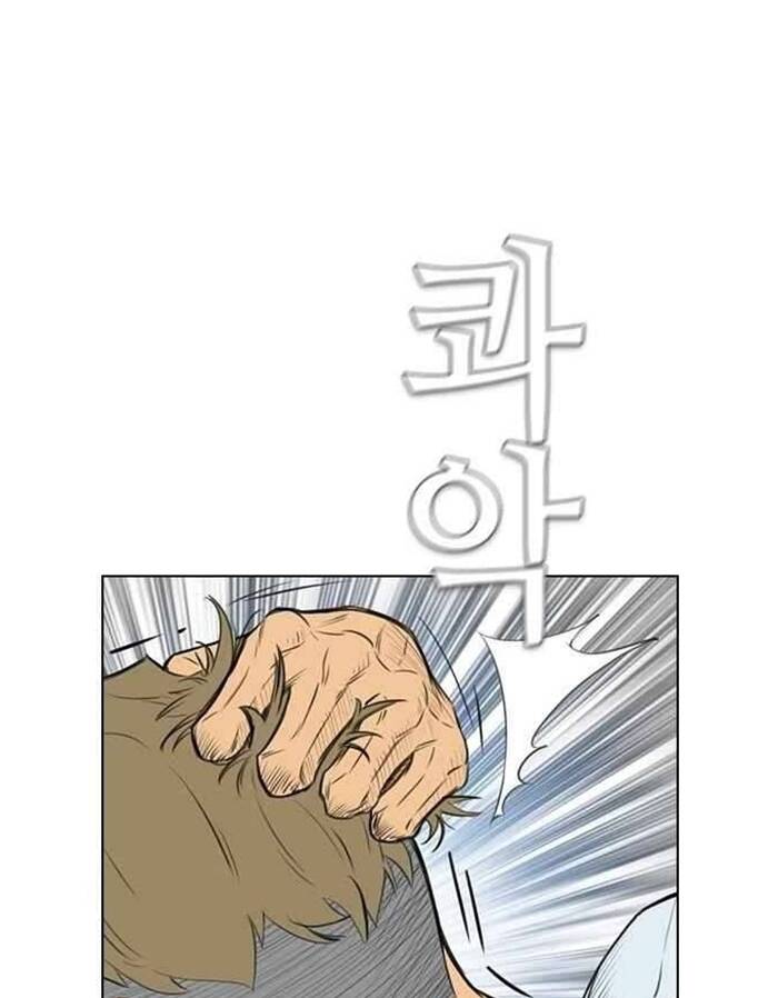 Kẻ Hồi Sinh Chap 147 - Next Chap 148