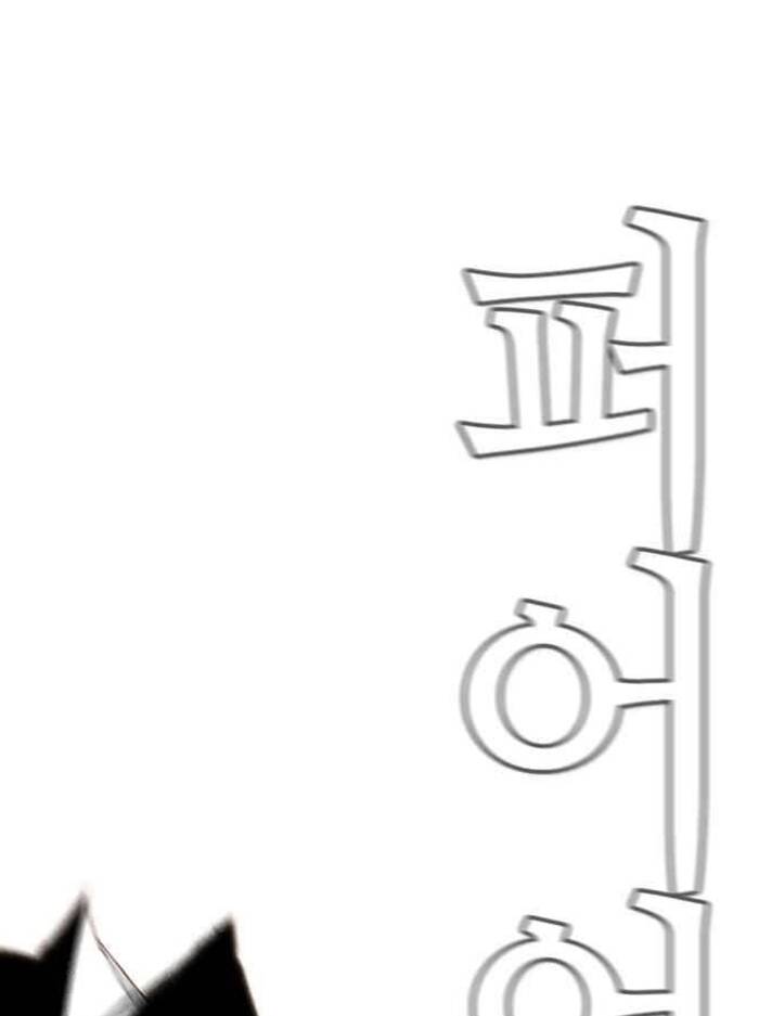 Kẻ Hồi Sinh Chap 156 - Next Chap 157