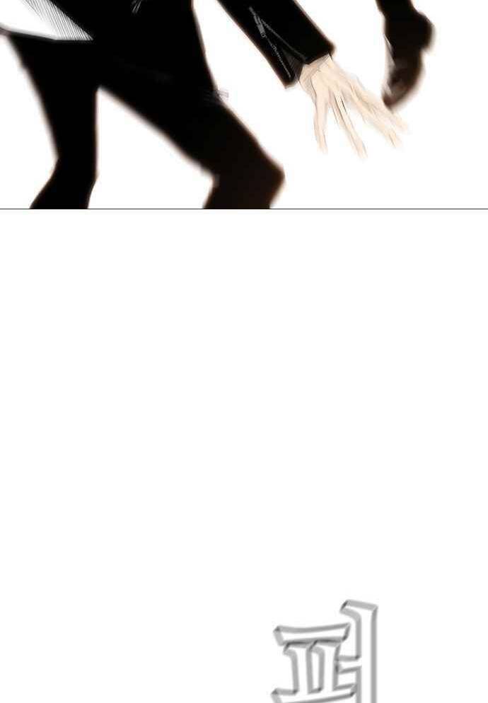 Kẻ Hồi Sinh Chap 158 - Next Chap 159