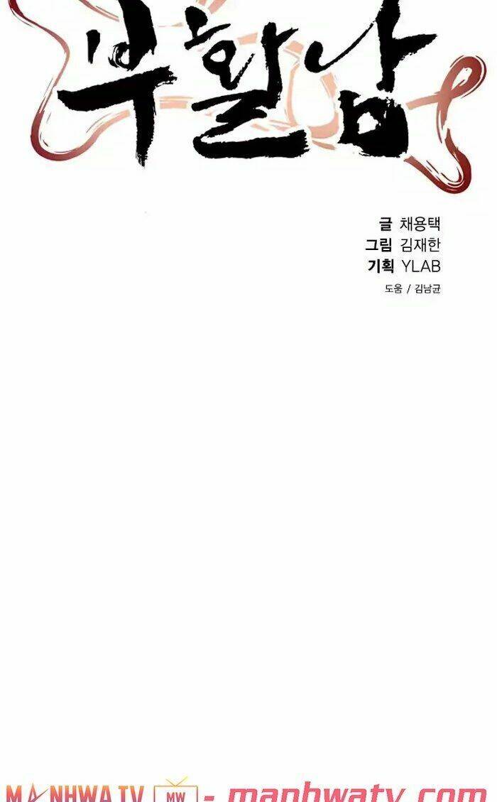 Kẻ Hồi Sinh Chap 46 - Next Chap 47