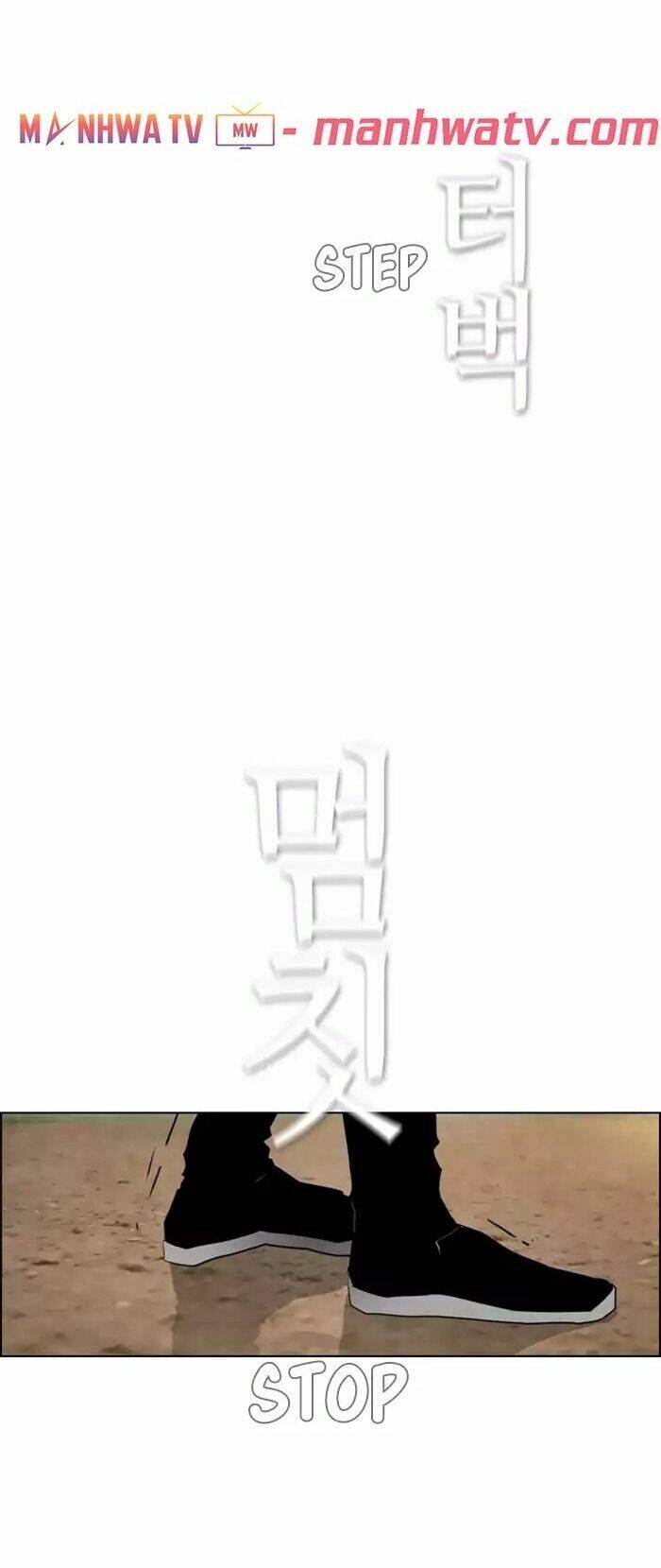 Kẻ Hồi Sinh Chap 56 - Next Chap 57