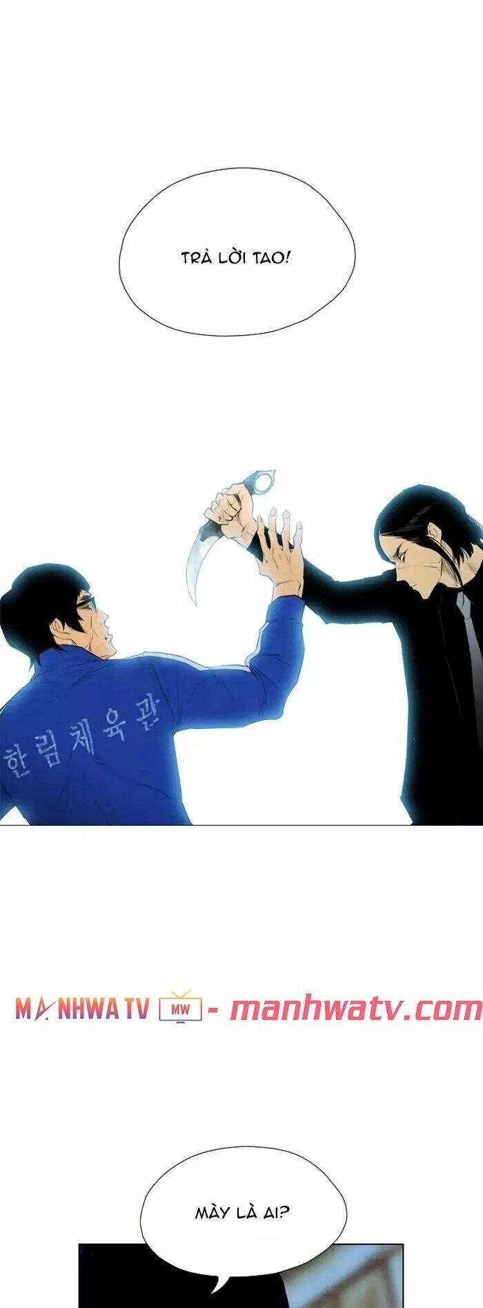 Kẻ Hồi Sinh Chap 58 - Next Chap 59