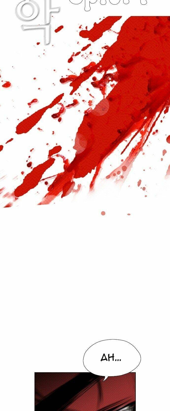 Kẻ Hồi Sinh Chap 89 - Next Chap 90