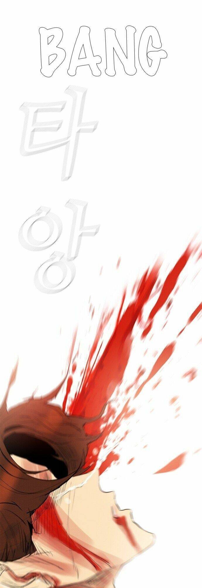 Kẻ Hồi Sinh Chap 90 - Next Chap 91