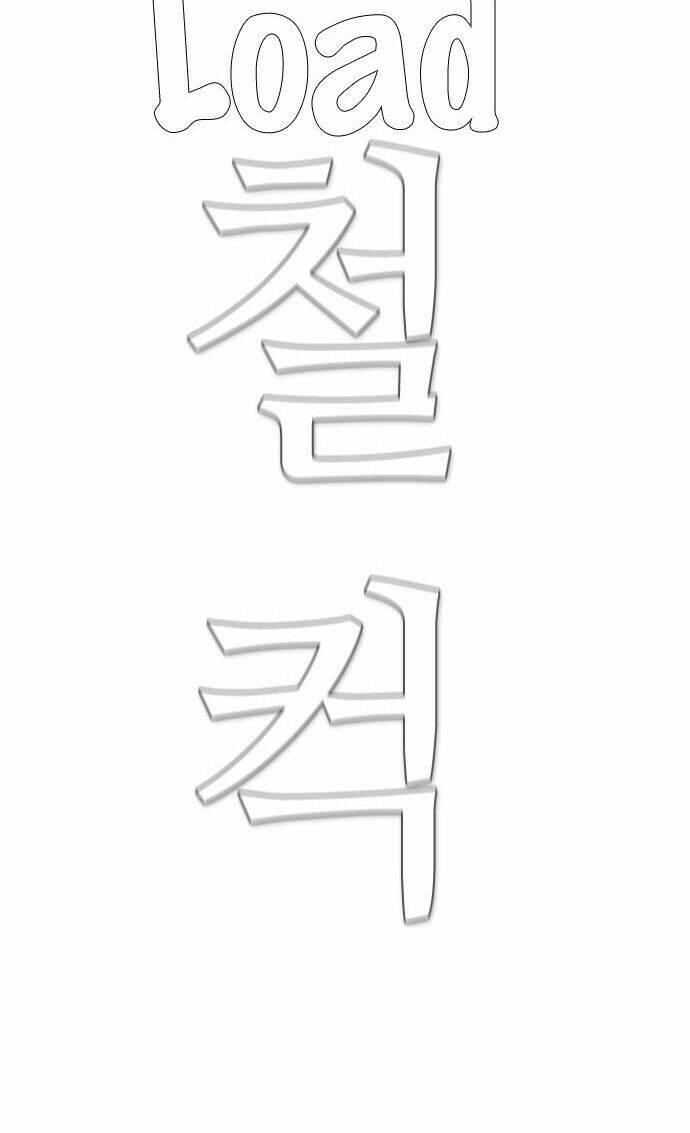 Kẻ Hồi Sinh Chap 95 - Next Chap 96