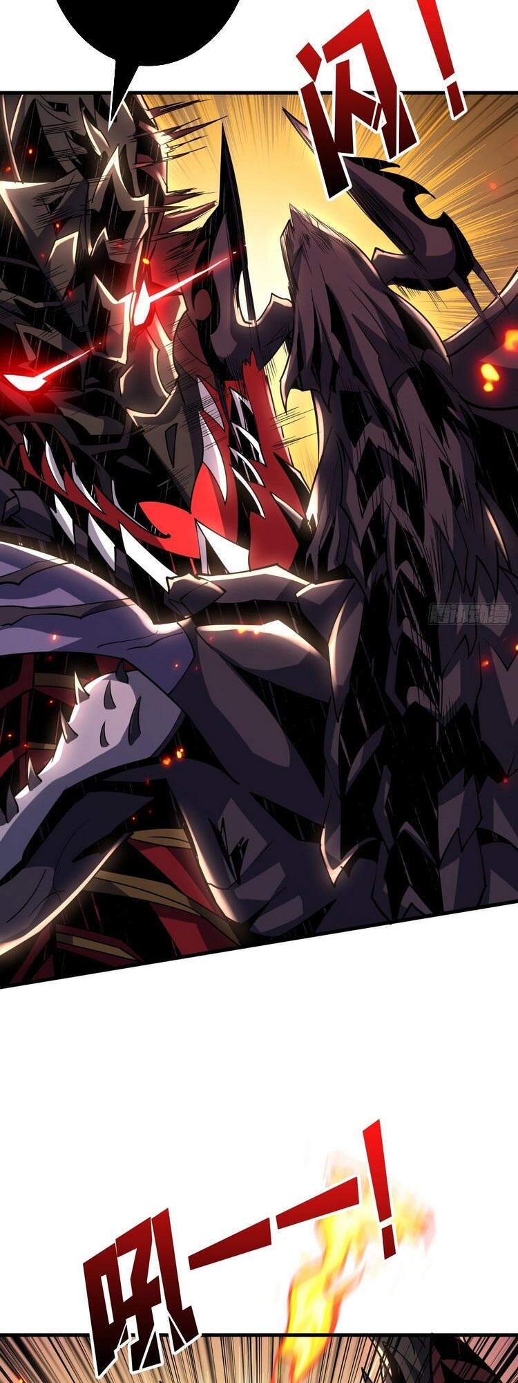 Vừa Chơi Đã Có Tài Khoản Vương Giả Chap 85 - Next Chap 86