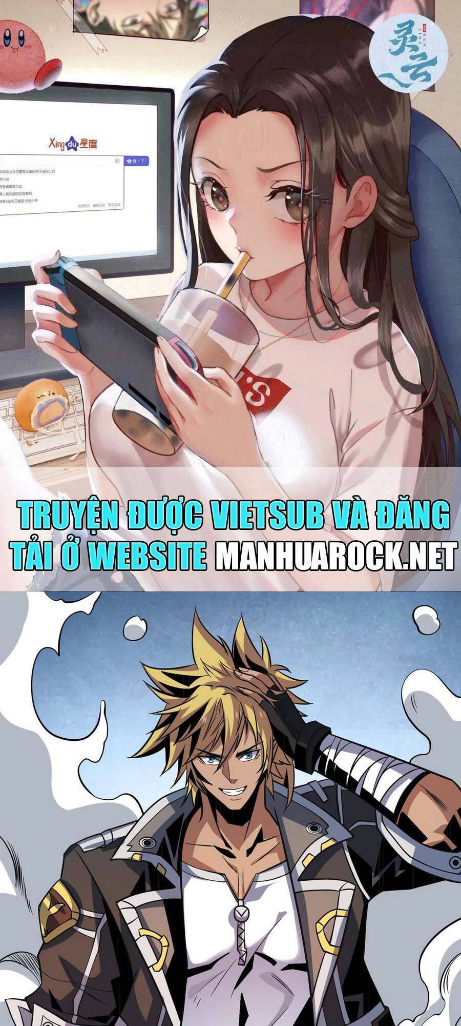 Vừa Chơi Đã Có Tài Khoản Vương Giả Chap 125 - Next Chap 126