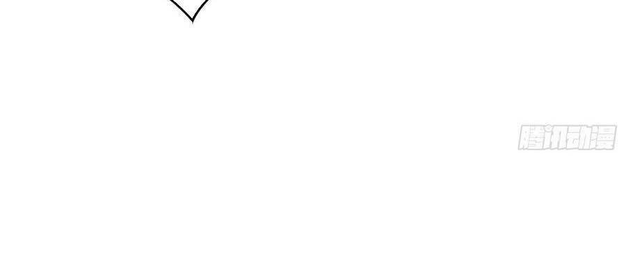 Vừa Chơi Đã Có Tài Khoản Vương Giả Chap 125 - Next Chap 126