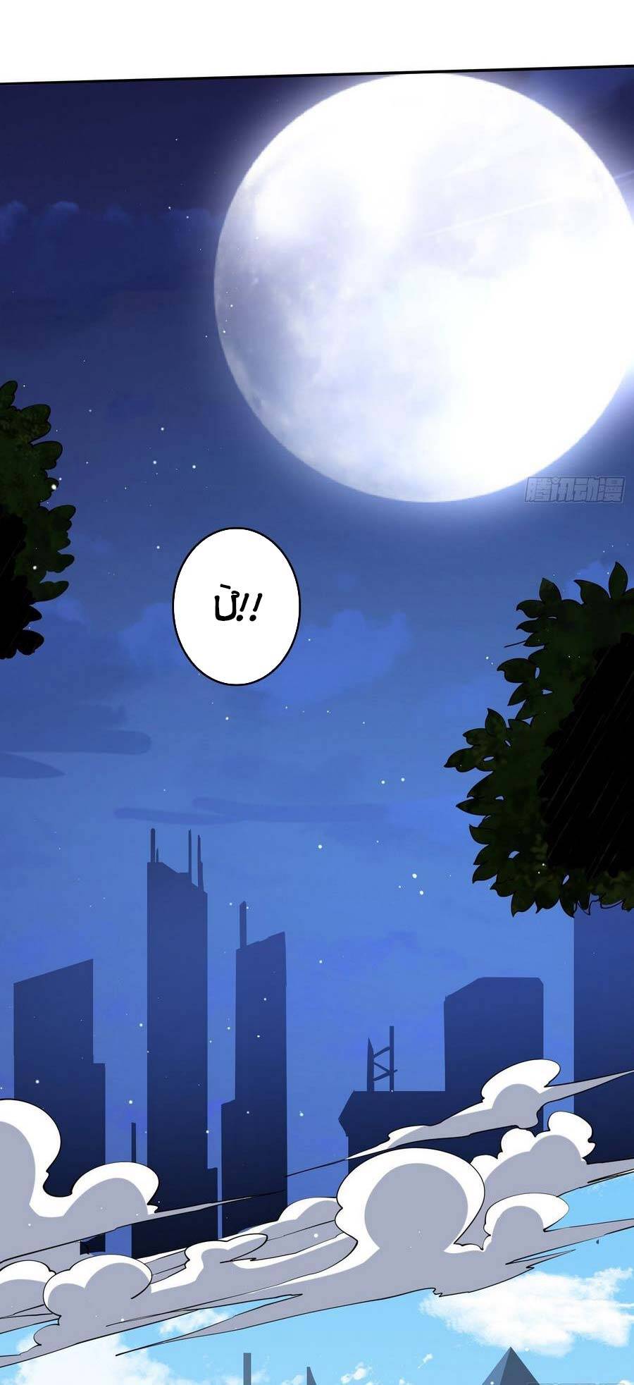 Vừa Chơi Đã Có Tài Khoản Vương Giả Chap 125 - Next Chap 126