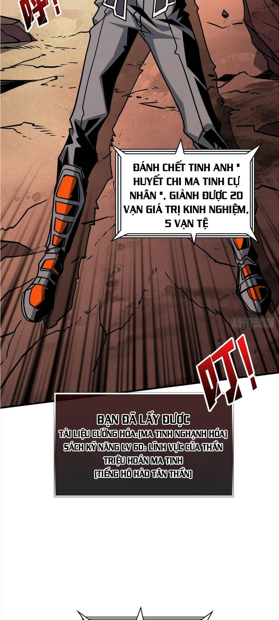 Vừa Chơi Đã Có Tài Khoản Vương Giả Chap 58 - Next Chap 59