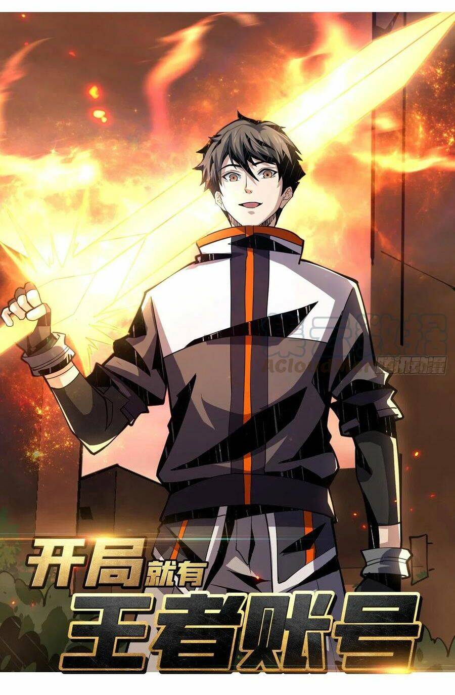 Vừa Chơi Đã Có Tài Khoản Vương Giả Chap 74 - Next Chap 75