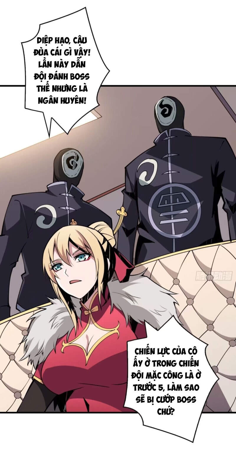 Vừa Chơi Đã Có Tài Khoản Vương Giả Chap 89 - Next Chap 90