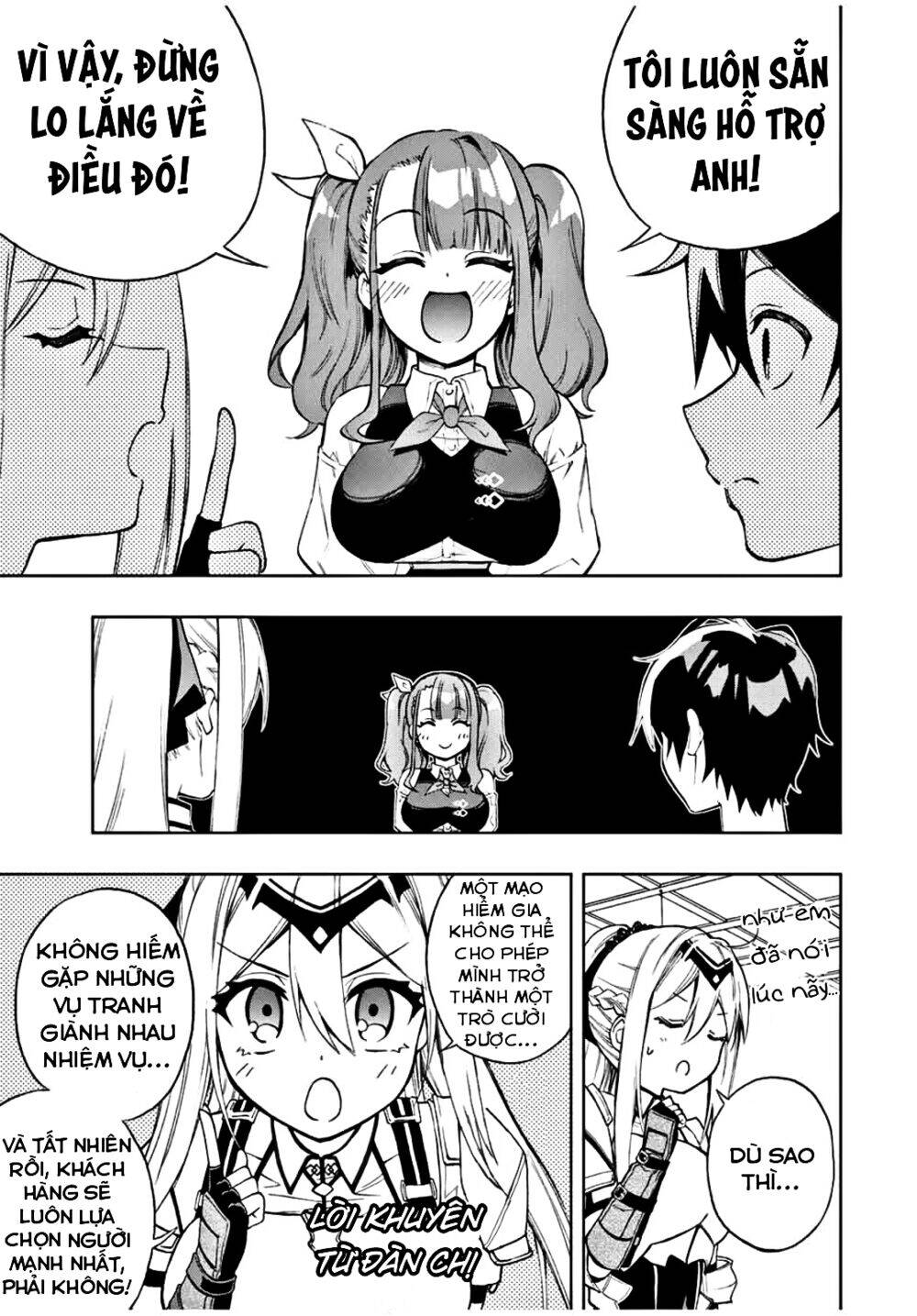 The Reincarnated Inferior Magic Swordsman Chap 16 - Next Chap 17