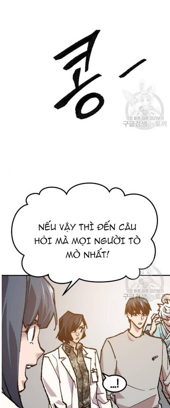 Phá Bỏ Giới Hạn Chap 17 - Next Chap 18