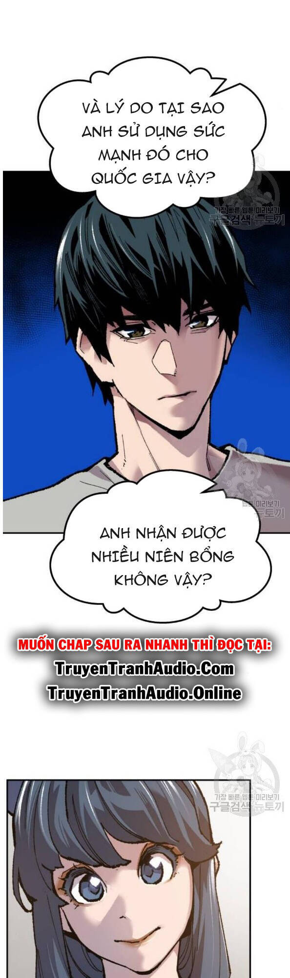 Phá Bỏ Giới Hạn Chap 17 - Next Chap 18