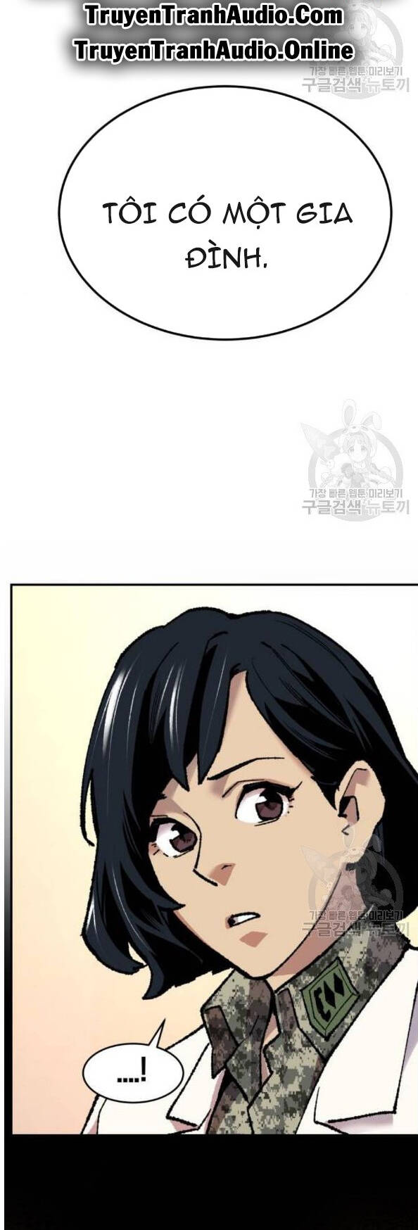 Phá Bỏ Giới Hạn Chap 17 - Next Chap 18