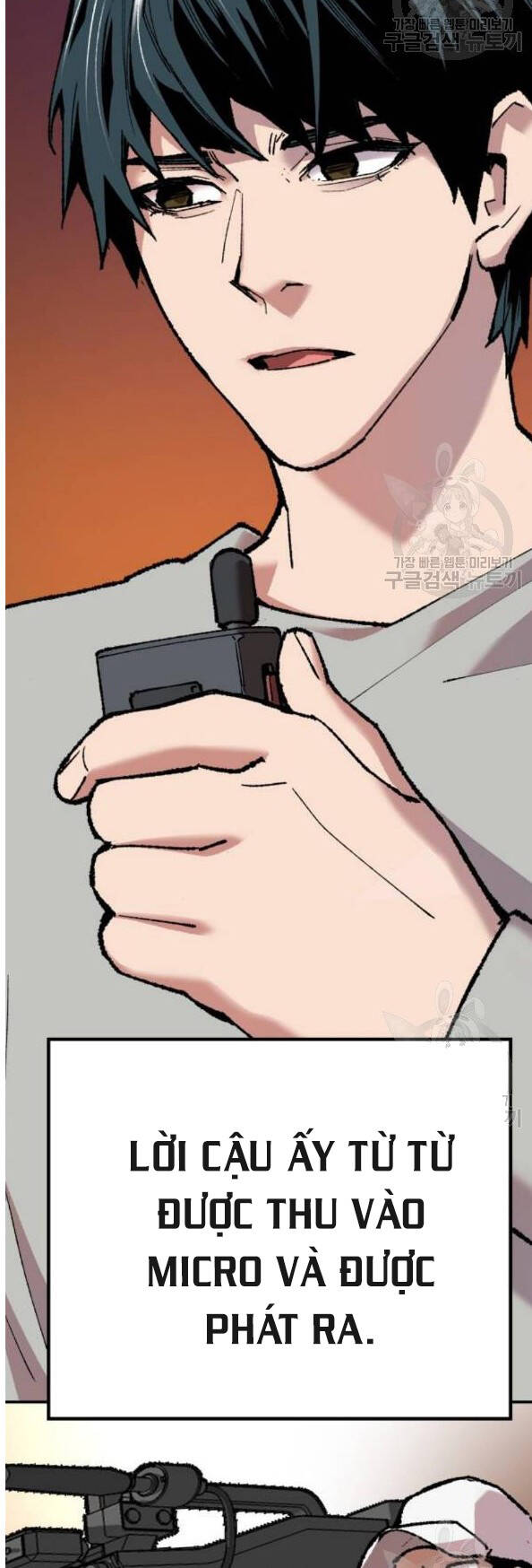 Phá Bỏ Giới Hạn Chap 17 - Next Chap 18