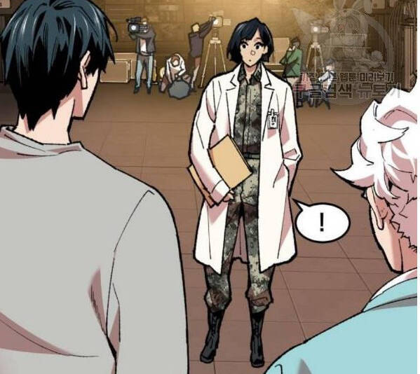 Phá Bỏ Giới Hạn Chap 17 - Next Chap 18