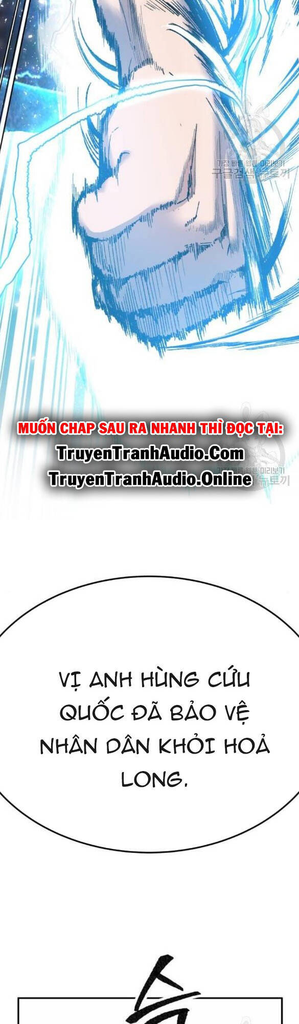 Phá Bỏ Giới Hạn Chap 17 - Next Chap 18