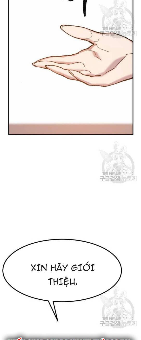 Phá Bỏ Giới Hạn Chap 17 - Next Chap 18