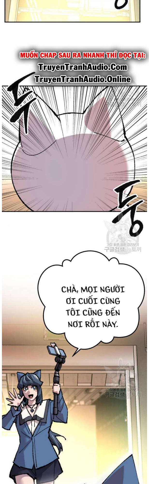 Phá Bỏ Giới Hạn Chap 17 - Next Chap 18