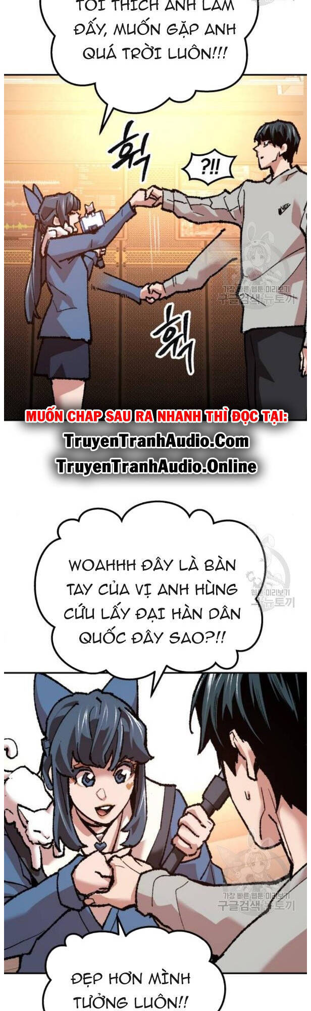 Phá Bỏ Giới Hạn Chap 17 - Next Chap 18