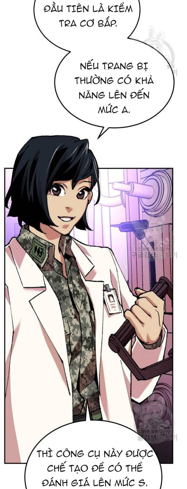 Phá Bỏ Giới Hạn Chap 17 - Next Chap 18