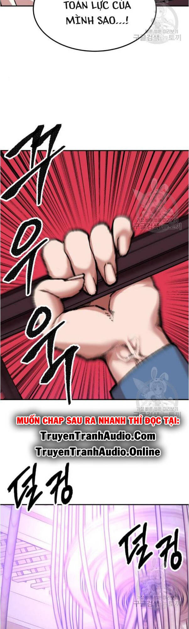 Phá Bỏ Giới Hạn Chap 17 - Next Chap 18