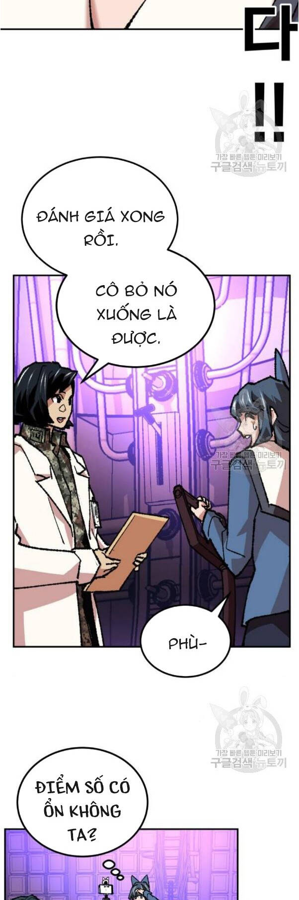 Phá Bỏ Giới Hạn Chap 17 - Next Chap 18
