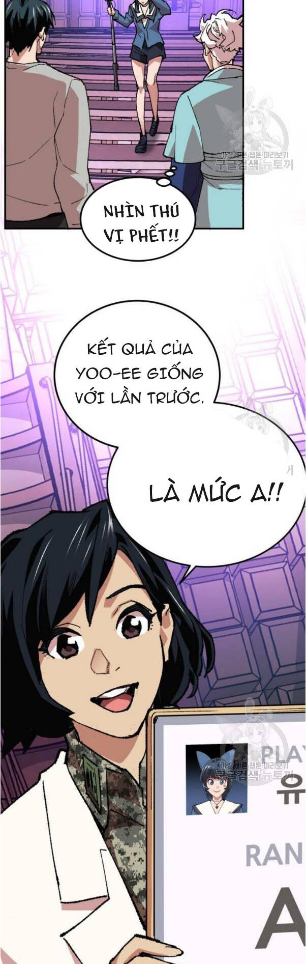 Phá Bỏ Giới Hạn Chap 17 - Next Chap 18