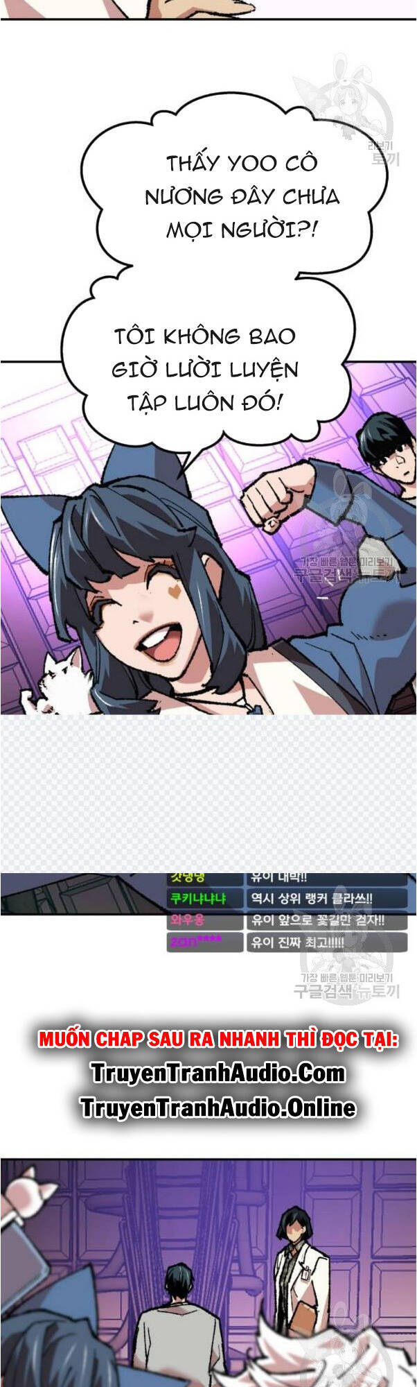 Phá Bỏ Giới Hạn Chap 17 - Next Chap 18