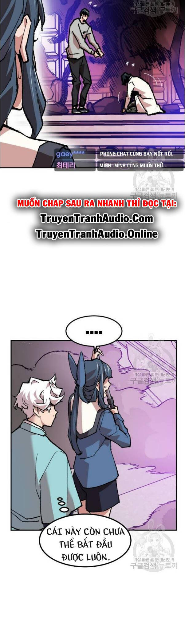 Phá Bỏ Giới Hạn Chap 17 - Next Chap 18