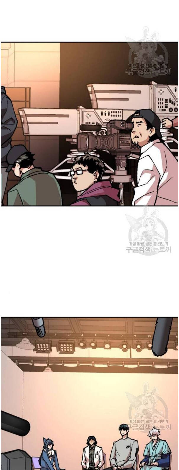 Phá Bỏ Giới Hạn Chap 17 - Next Chap 18