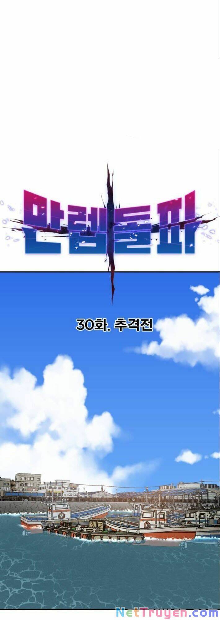 Phá Bỏ Giới Hạn Chap 30 - Next Chap 31