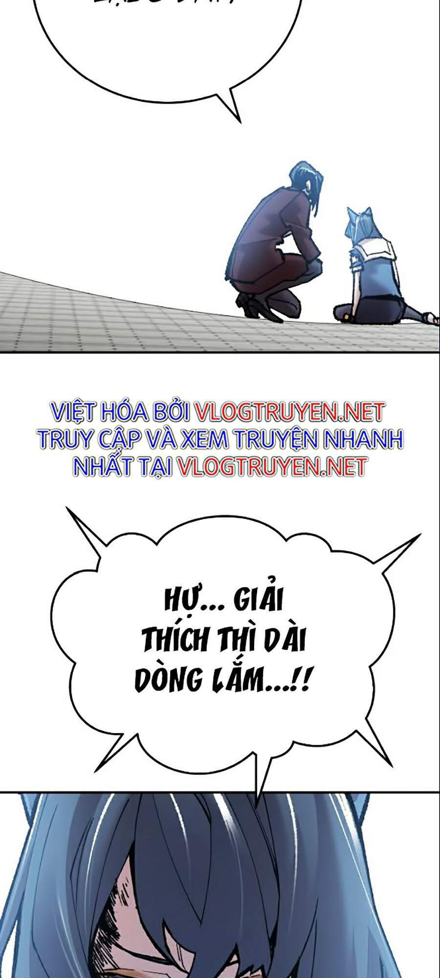 Phá Bỏ Giới Hạn Chap 42 - Next Chap 43